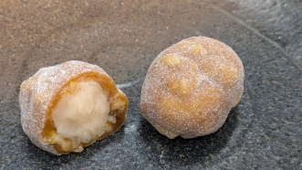 くるみゆべし餅